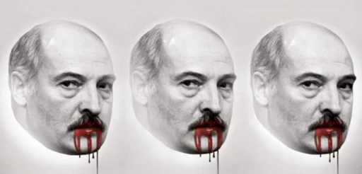 Эмодзи Окстись Некрещенный