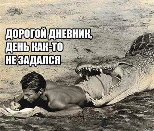Эмодзи старые мемчики