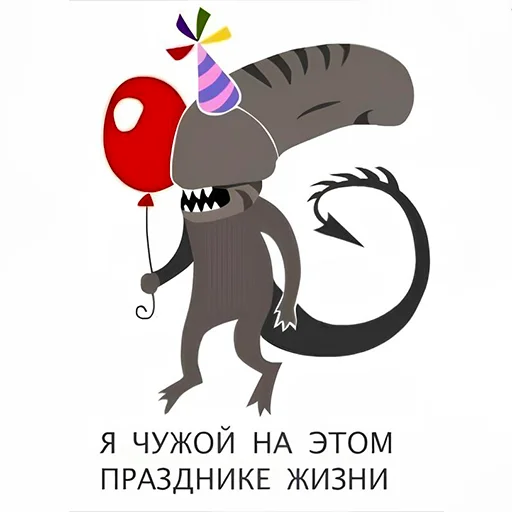 Эмодзи старые мемчики
