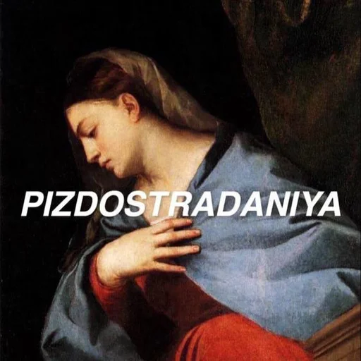 Эмодзи Aesthetic Emotions