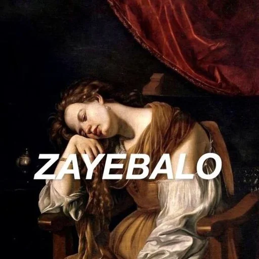 Эмодзи Aesthetic Emotions