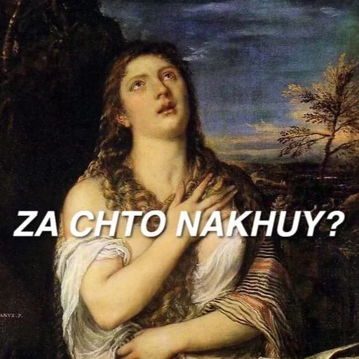 Эмодзи Aesthetic Emotions
