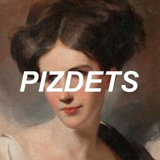 Эмодзи Aesthetic Emotions