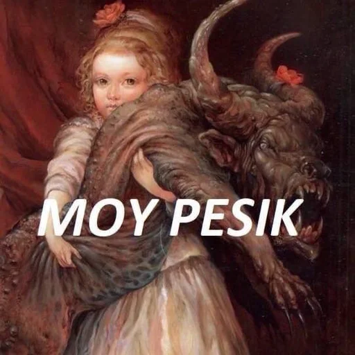 Эмодзи Aesthetic Emotions