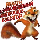 Эмодзи Отсос в рассрочку