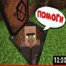Эмодзи Отсос в рассрочку