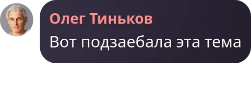 ?