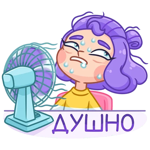 Эмодзи Олеся