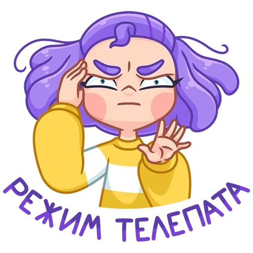 Эмодзи Олеся