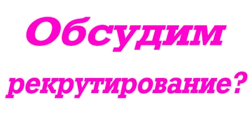 Эмодзи olha_halenko