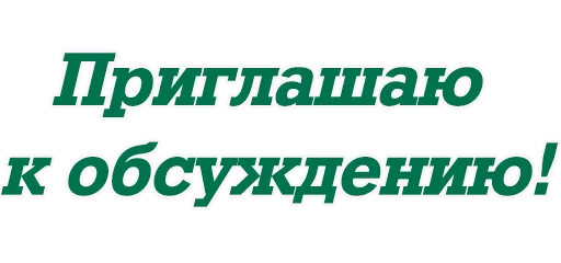 Эмодзи olha_halenko