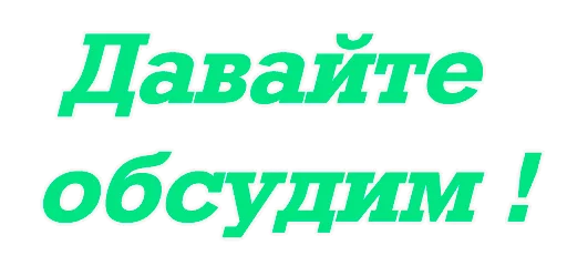 Эмодзи olha_halenko