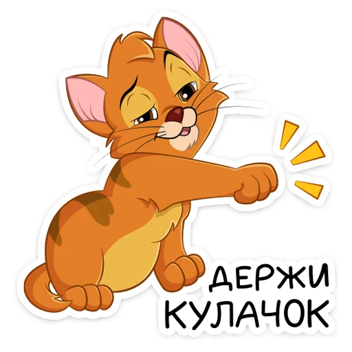 Эмодзи Оливер