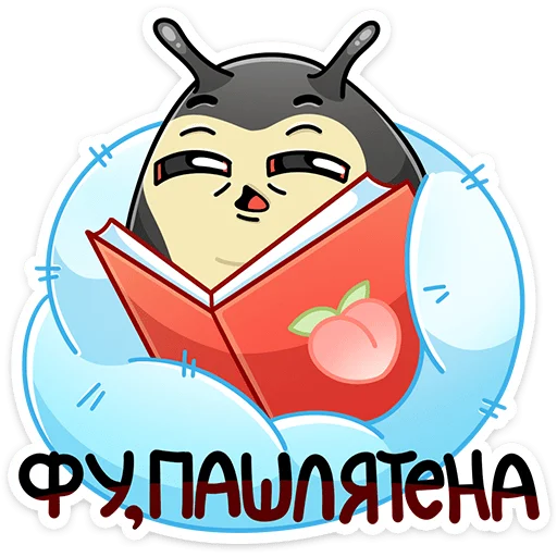 Эмодзи Олли