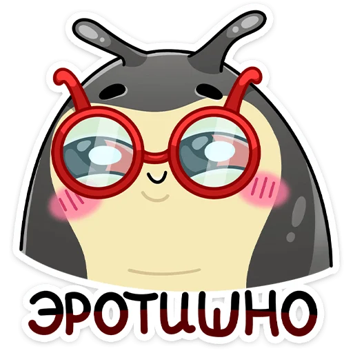 Эмодзи Олли