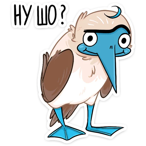 Эмодзи Олуша