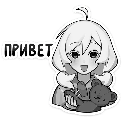 Эмодзи Оля