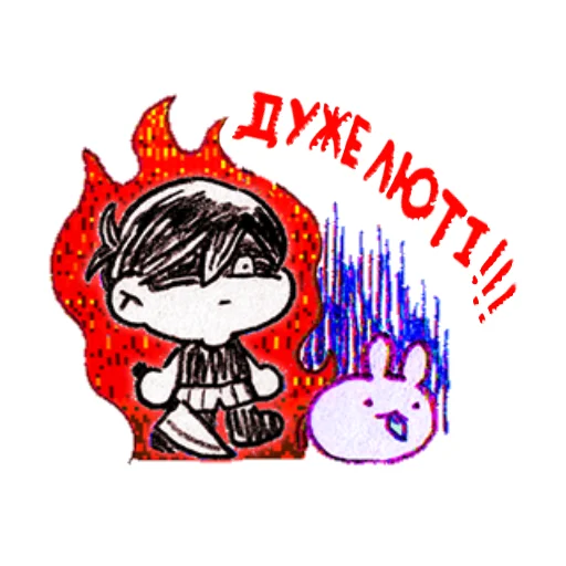 Эмодзи люті оморі українською