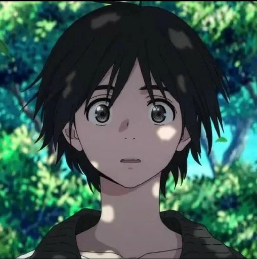 Эмодзи Незнакомец на берегу моря