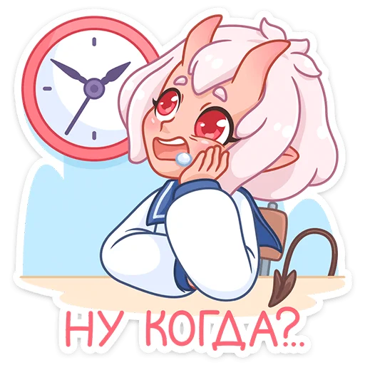 Эмодзи Школьница Они-тян