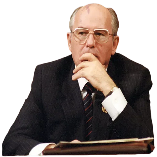 Эмодзи Он изменил СССр