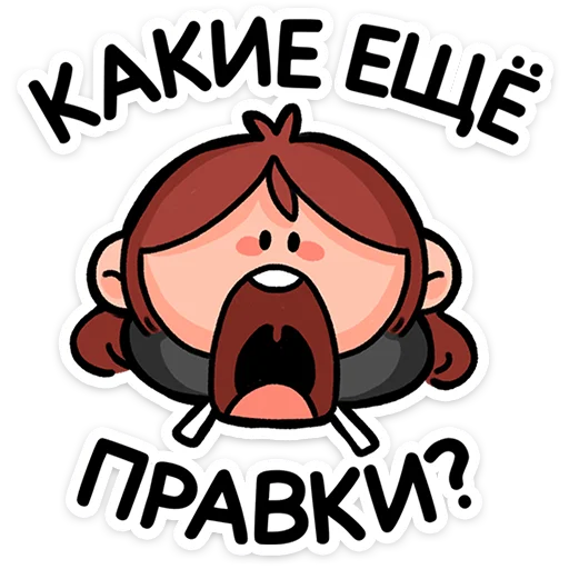 Эмодзи stickers