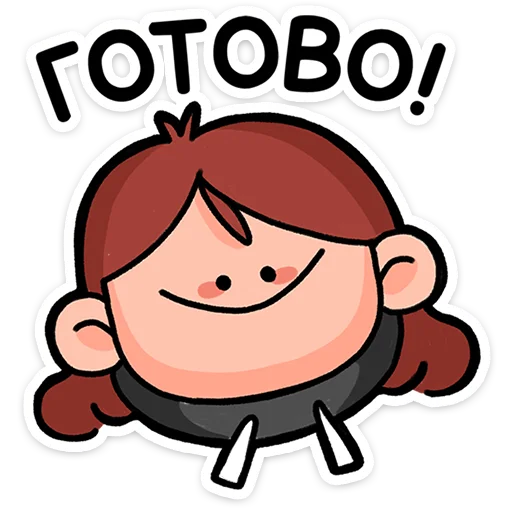 Эмодзи stickers