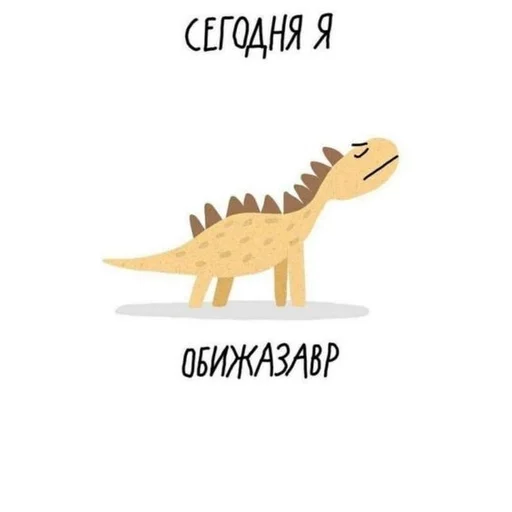 Эмодзи на милом