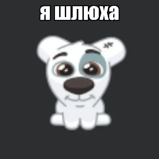 🐒
