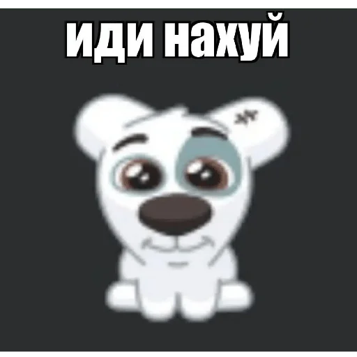 Эмодзи ода