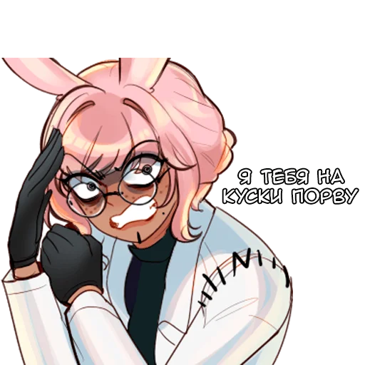 Эмодзи Опал