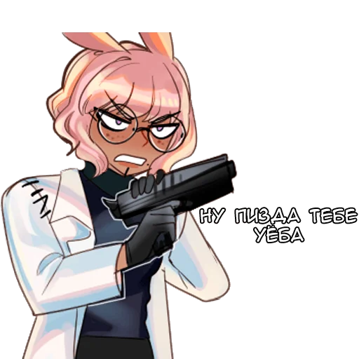 Эмодзи Опал