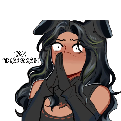 Эмодзи Опал