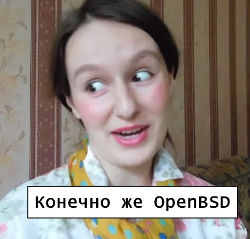Эмодзи openbsd