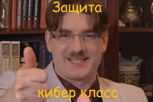 Эмодзи openbsd