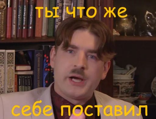 Эмодзи openbsd