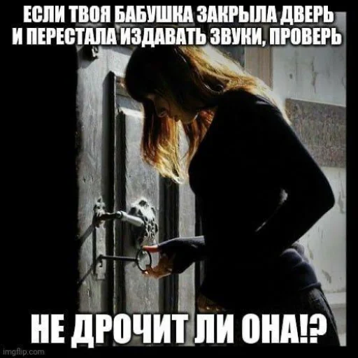 Эмодзи opentillate 11 11 1