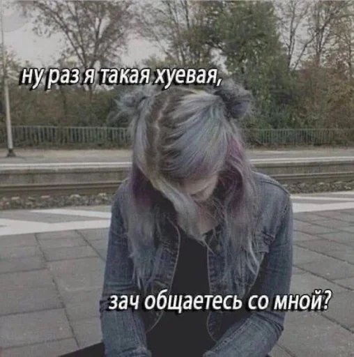 Эмодзи opentillate 11 11 1