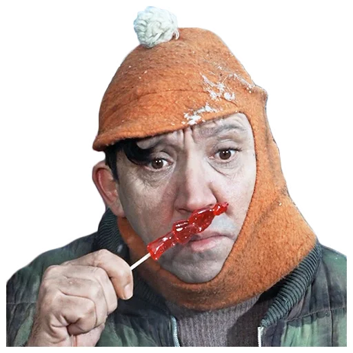 Эмодзи Операция Ы