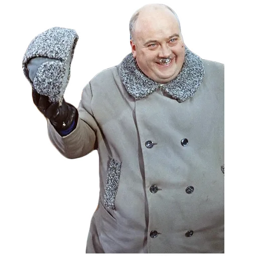 Эмодзи Операция Ы