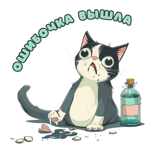 Эмодзи opium roses