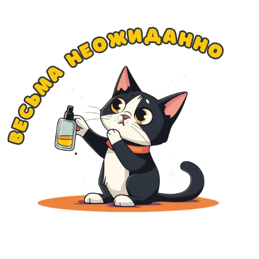 Эмодзи opium roses