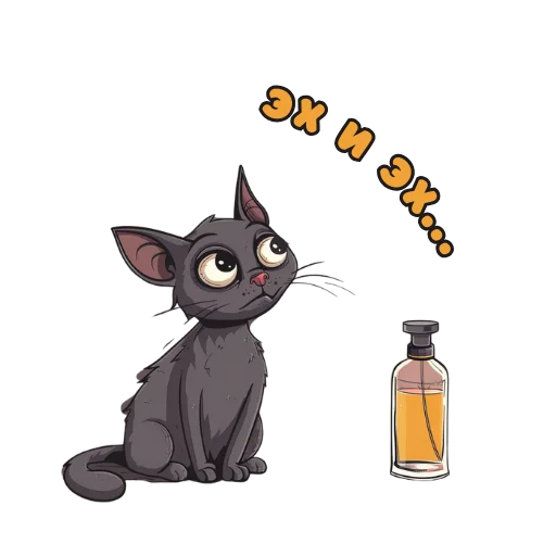 Эмодзи opium roses