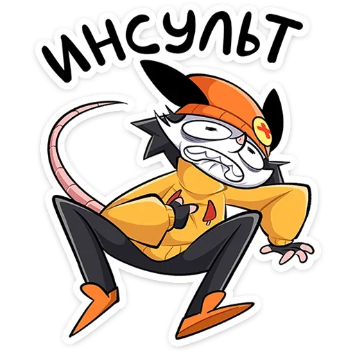 Эмодзи Опоссум Чак