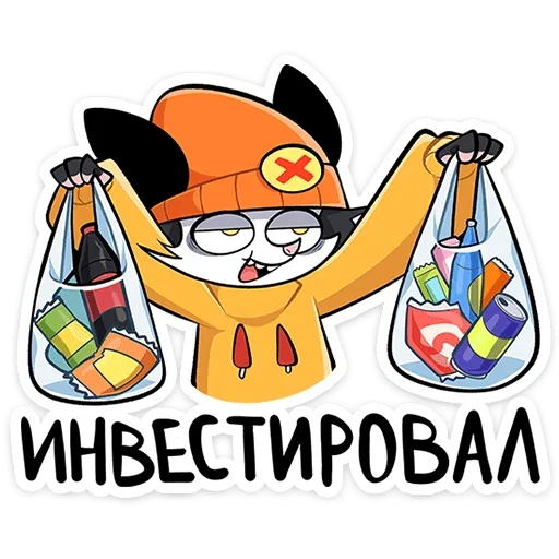 Эмодзи Опоссум Чак