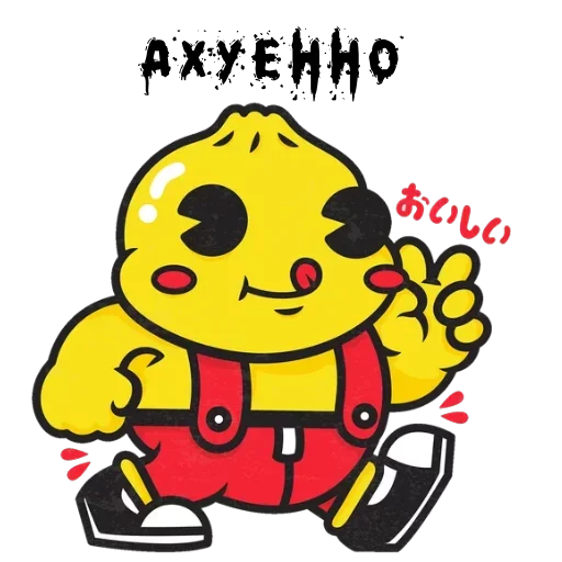 Эмодзи Опять эти войсы