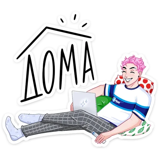 🏡