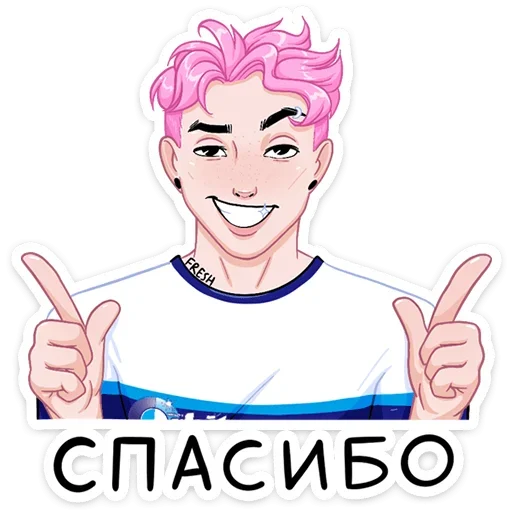 Эмодзи Бабл + Гам = Динь