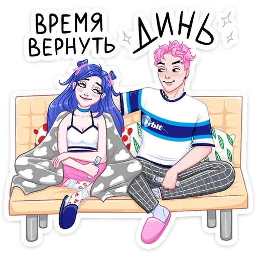 Эмодзи Бабл + Гам = Динь