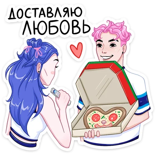 Эмодзи Бабл + Гам = Динь